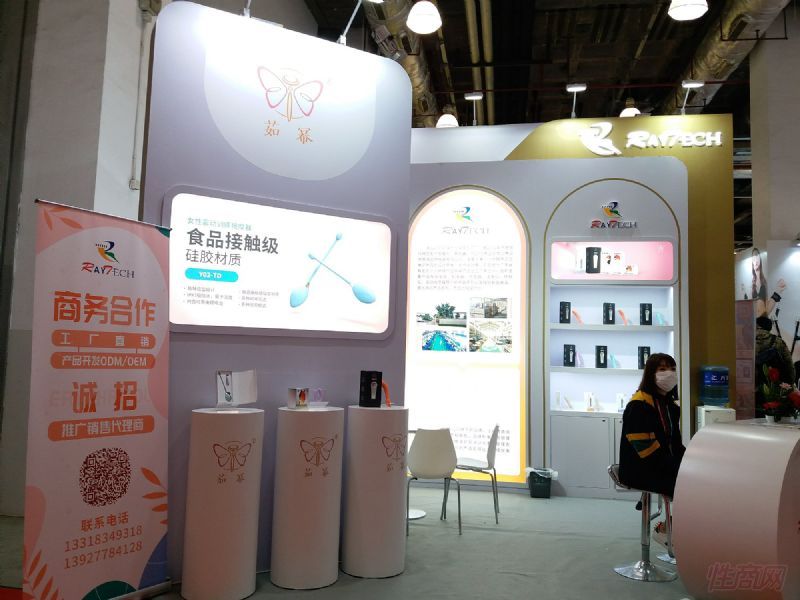 ��ɽ���Ϻ����ص������޹�˾