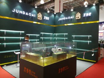 ������������ó�����޹�˾