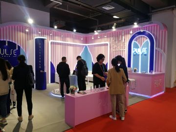 ����ʫ��ó�����޹�˾