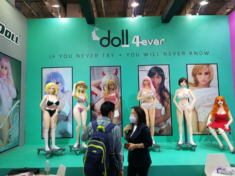 �����ร��ó�����޹�˾