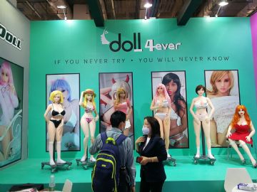 �����ร��ó�����޹�˾