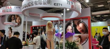 �������Ȥ����