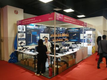 �����ж��õ����������޹�˾