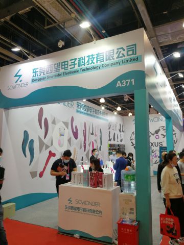 ���������Ļ��������޹�˾