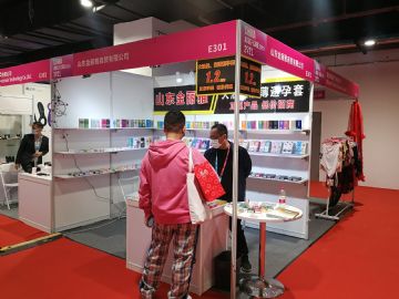 �����ű�����