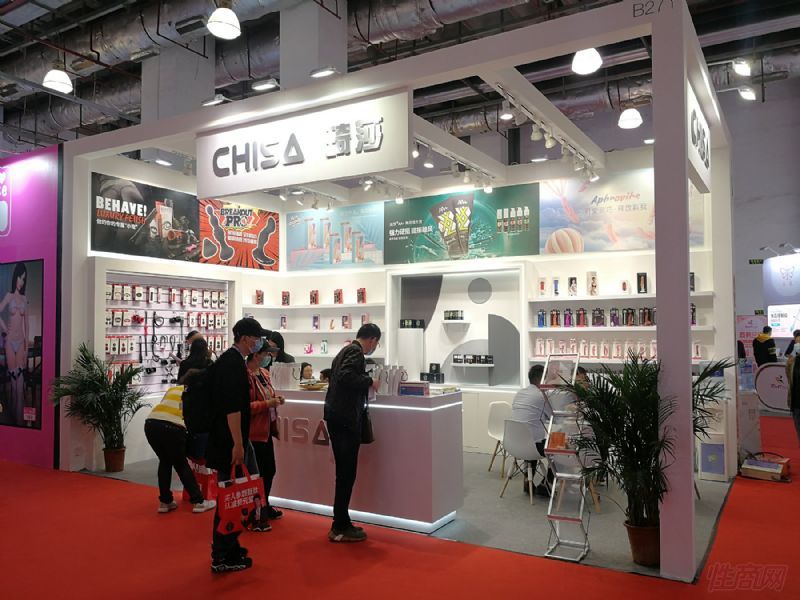 CHISA��ɯ��Ȥ���