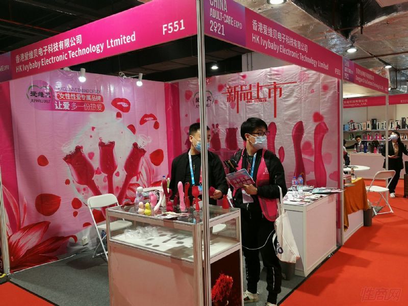 ��۰�ά�����ӿƼ����޹�˾