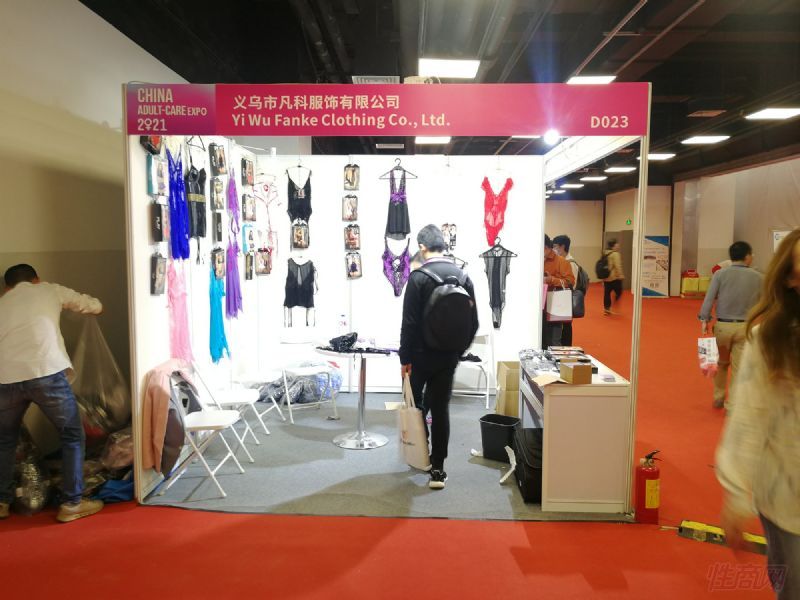 �����з��Ʒ������޹�˾