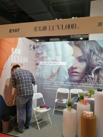 �㽭����ó�����޹�˾