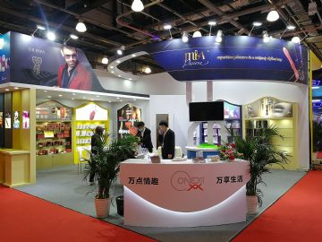 ����ǰ������Ա׼������