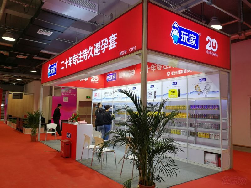 ��ұ�����