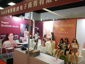 ��ɽ�п������������������޹�˾