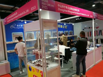 ��ɽ�����������Ʒ���޹�˾