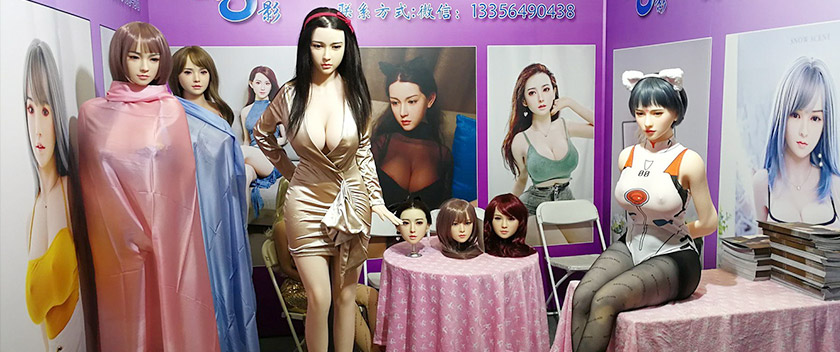 2021�Ϻ�ADC����չ����չ��ҵ��1��