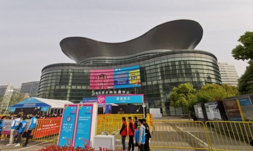 2021上海API成人展：展会现场（1）