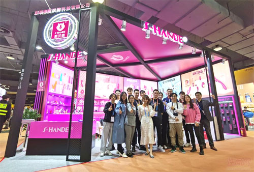 2021上海API成人展：所有展商高清大图（4）