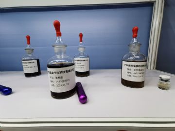 ������Ȥ����ԭҺ