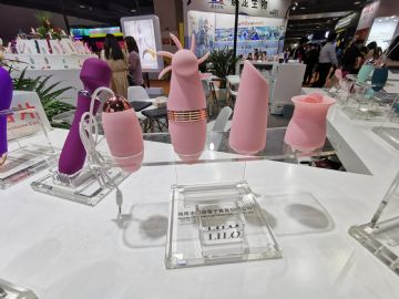 �Ϻ�API��Ȥ����չ�ֳ�˲�� (20)