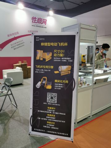 �Ϻ�API��Ȥ����չ�ֳ�˲�� (22)