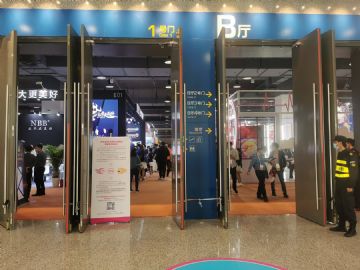 �Ϻ�API��Ȥ����չ�ֳ�˲�� (23)