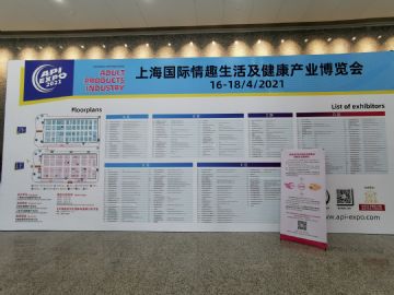 �Ϻ�API��Ȥ����չ�ֳ�˲�� (24)