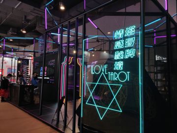 �Ϻ�API��Ȥ����չ�ֳ�˲�� (37)