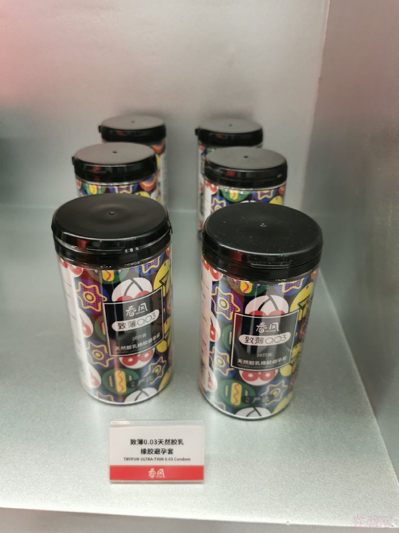 �Ϻ�API��Ȥ����չ�ֳ�˲�� (41)