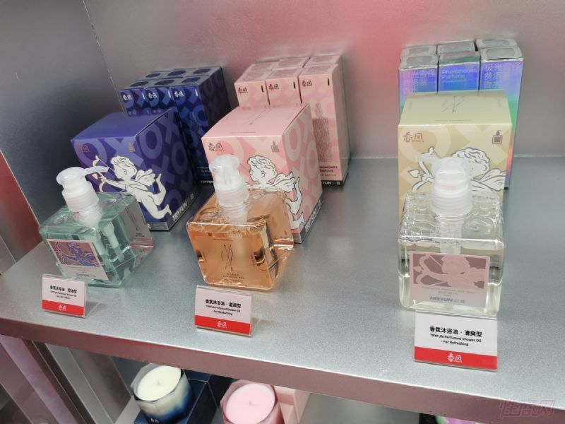 �Ϻ�API��Ȥ����չ�ֳ�˲�� (44)