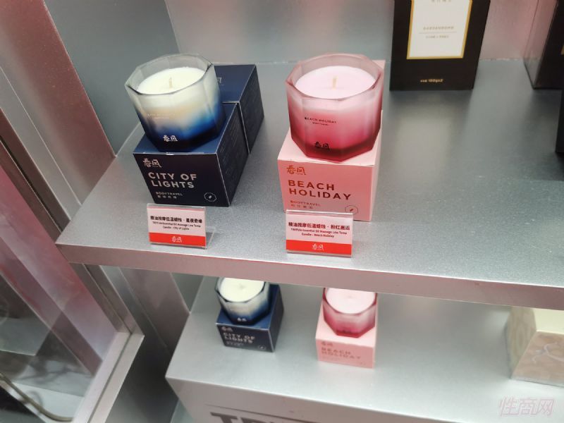 �Ϻ�API��Ȥ����չ�ֳ�˲�� (45)