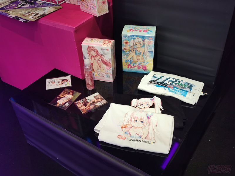 MensMax�����װ