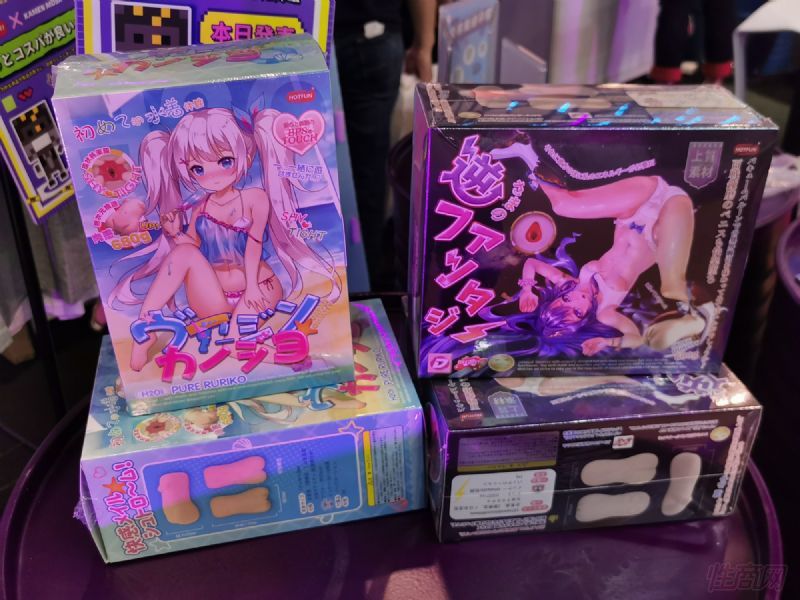 �Ϻ�API��Ȥ����չ�ֳ�˲�� (54)