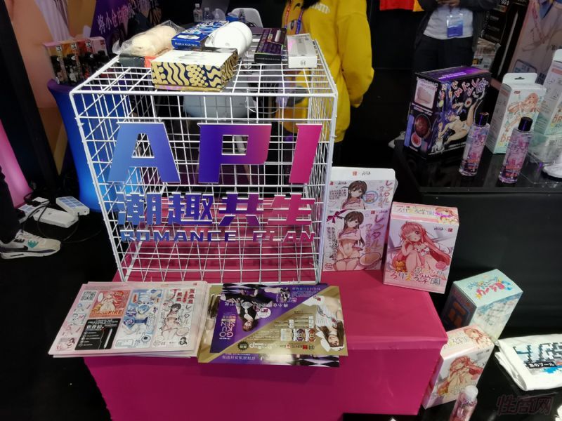 �Ϻ�API��Ȥ����չ�ֳ�˲�� (55)