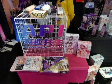 �Ϻ�API��Ȥ����չ�ֳ�˲�� (55)