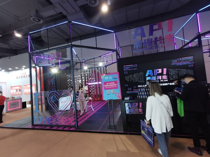 �Ϻ�API��Ȥ����չ�ֳ�˲�� (61)