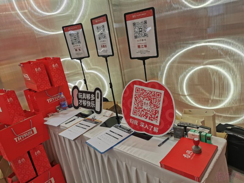 �Ϻ�API��Ȥ����չ�ֳ�˲�� (62)