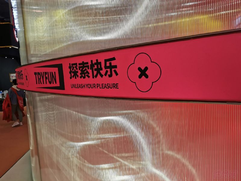 �Ϻ�API��Ȥ����չ�ֳ�˲�� (63)