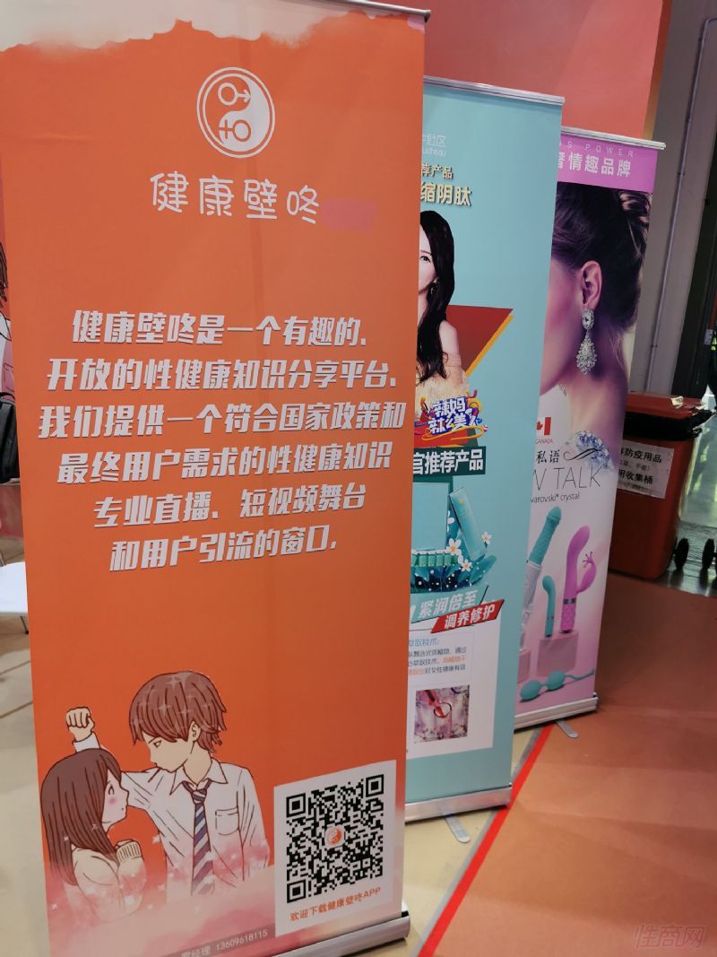 �Ϻ�API��Ȥ����չ�ֳ�˲�� (66)