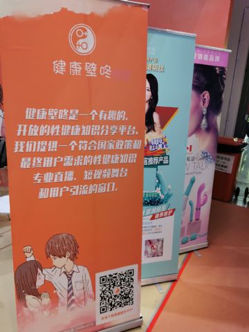 �Ϻ�API��Ȥ����չ�ֳ�˲�� (66)