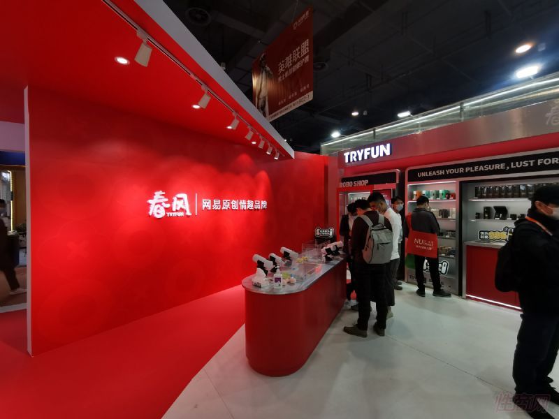 �Ϻ�API��Ȥ����չ�ֳ�˲�� (65)