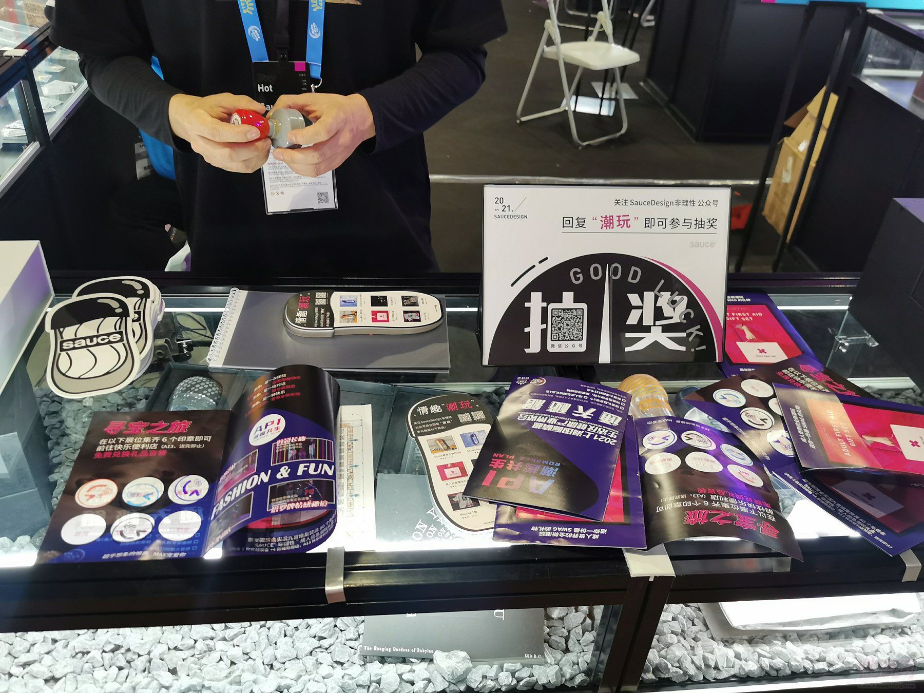 �򿨡��齱��Ϸ-������SauceDesign