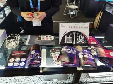 �򿨡��齱��Ϸ-������SauceDesign