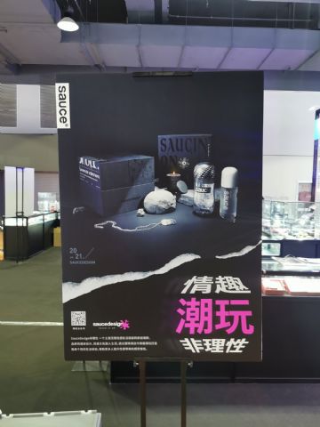 �Ϻ�API��Ȥ����չ�ֳ�˲�� (70)