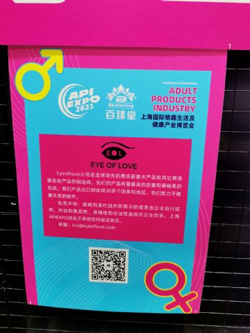 �Ϻ�API��Ȥ����չ�ֳ�˲�� (71)