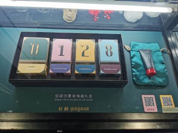 �Ϻ�API��Ȥ����չ�ֳ�˲�� (74)