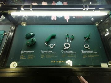 �Ϻ�API��Ȥ����չ�ֳ�˲�� (75)