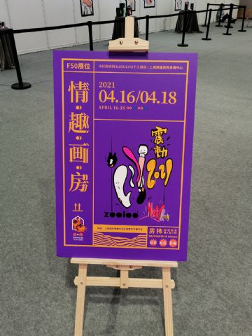 �Ϻ�API��Ȥ����չ�ֳ�˲�� (82)