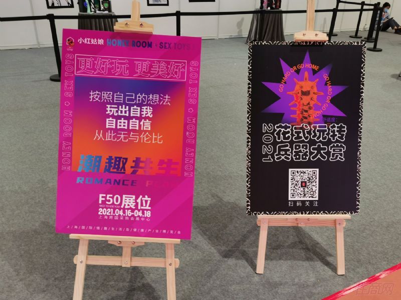 �Ϻ�API��Ȥ����չ�ֳ�˲�� (83)