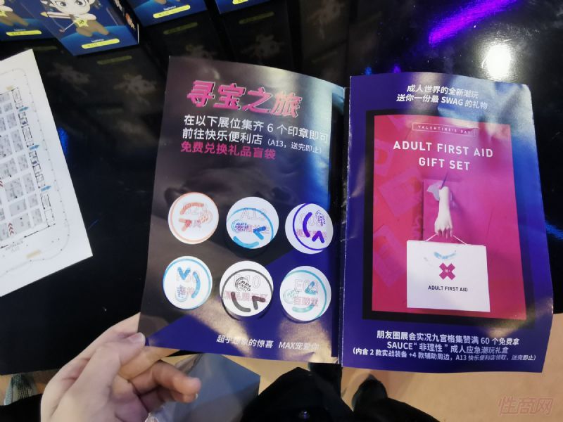 �Ϻ�API��Ȥ����չ�ֳ�˲�� (88)