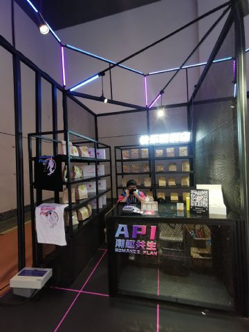 �Ϻ�API��Ȥ����չ�ֳ�˲�� (89)