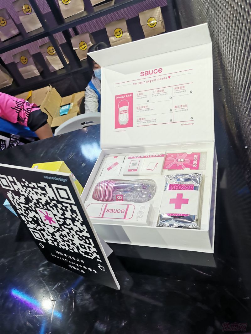 �Ϻ�API��Ȥ����չ�ֳ�˲�� (92)